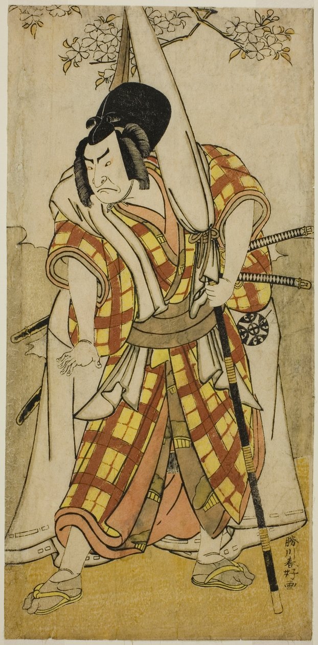 Nakamura Nakazo I. színész mint Matsuo-maru a Sugawara Denju Tenarai Kagami című darabban, amelyet a Morita Színházban adtak elő 1780 harmadik hónapjában. alkotó: Katsukawa Shunkо̄