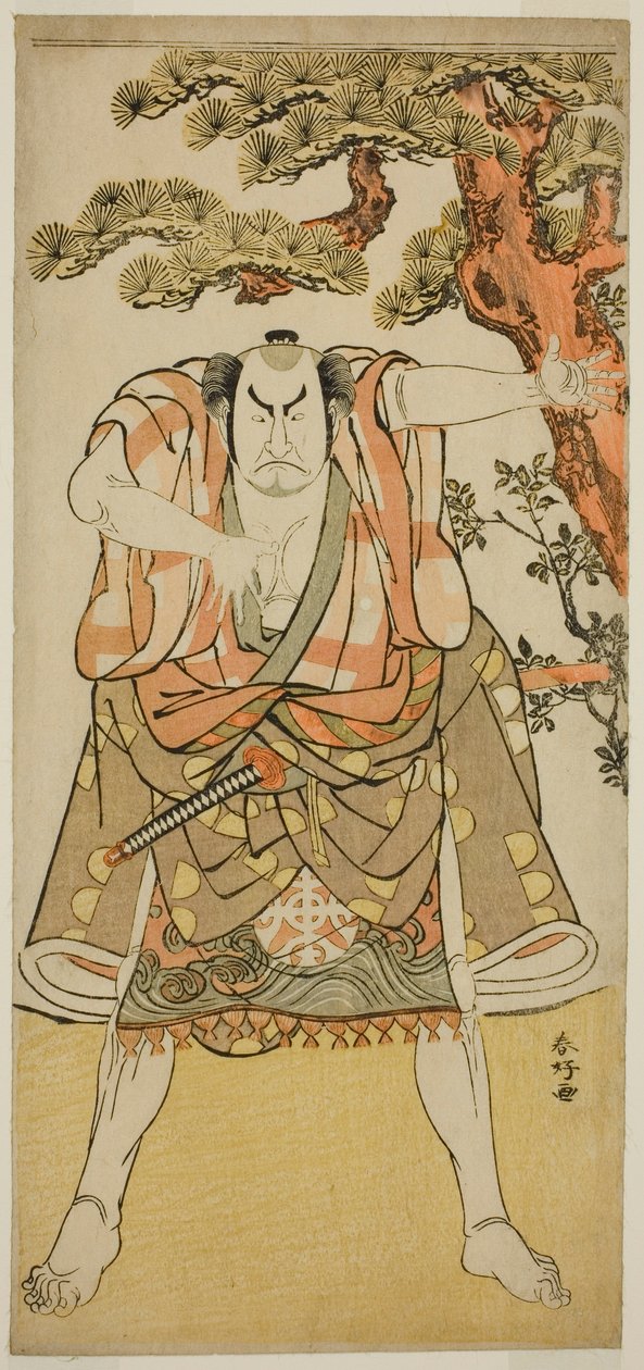 A színész Nakamura Nakazo I. mint a Miura Arajiro () álruhába öltözött Yakko Nakahei () az Ise Heishi Eigo no Koyomi () című darabból, amelyet az Ichimura Színházban () adtak elő 1782 tizenegyedik hónapjában (). alkotó: Katsukawa Shunkо̄
