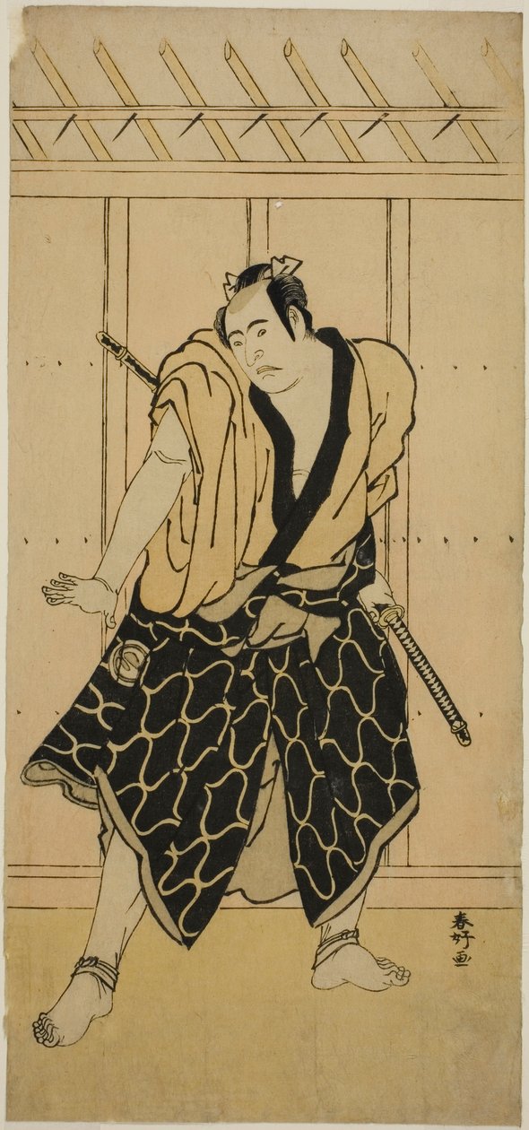 A színész Sawamura Sojuro III mint Soga no Dozaburo () alkotó: Katsukawa Shunkо̄