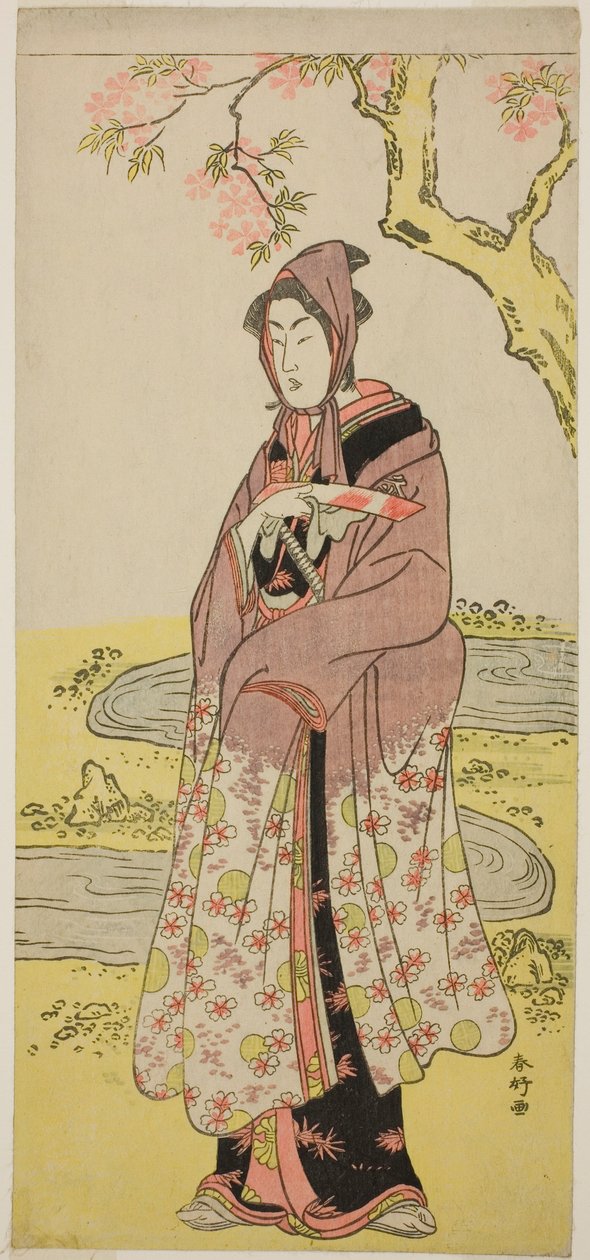 A színész Segawa Kikunojo III mint Kumenosuke a Keisei Natori Soga című darabban, amelyet a Kiri Színházban adtak elő 1788 második hónapjában. alkotó: Katsukawa Shunkо̄