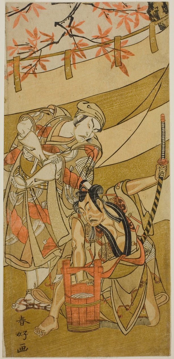 A színészek Ichikawa Raizo II mint Kojiro Masahira (jobbra) és Ichikawa Danzo IV mint Doi no Yataro (balra), a Kaomise Ama no Iwato című darabban, amelyet a Nakamura Színházban adtak elő a tizenegyedik hónapban, 1774-ben. alkotó: Katsukawa Shunkо̄