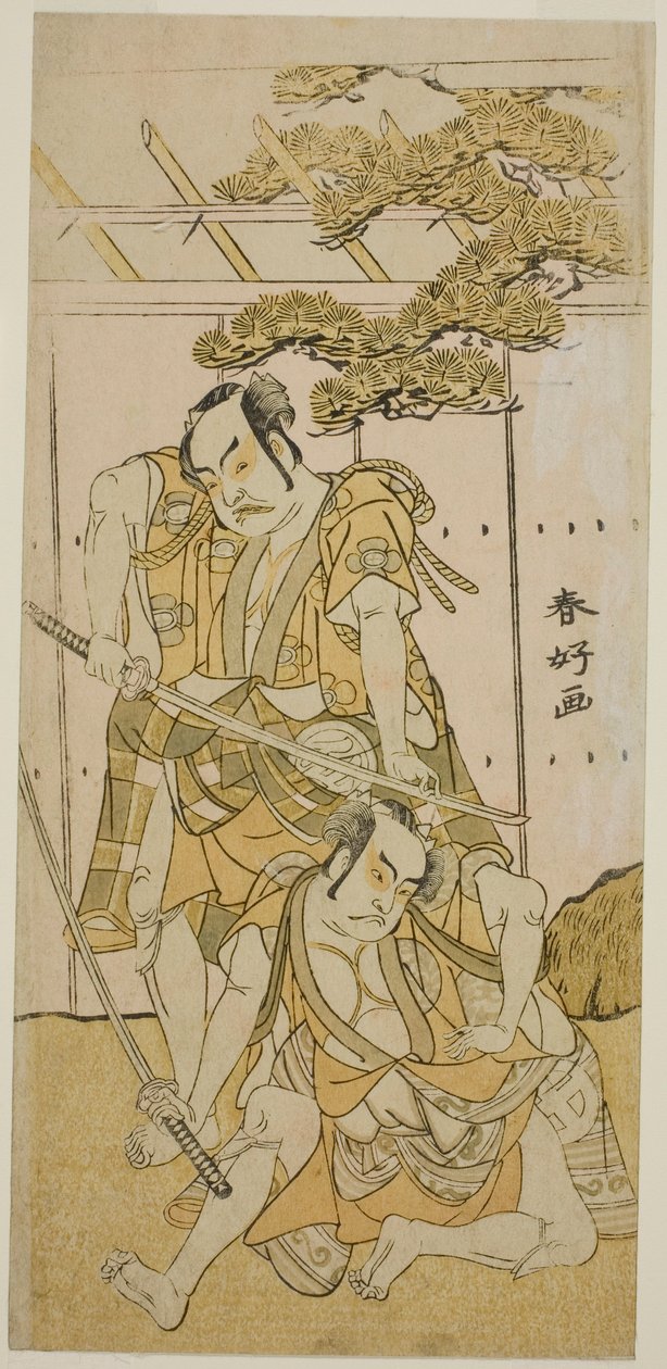 A színészek: Otani Hiroji III mint Onio Shinzaemon (jobbra) és Nakamura Sukegoro II mint Wappa no Kikuo (balra) az Iro Moyo Aoyagi Soga című darabban, amelyet a Nakamura Színházban adtak elő az első hónapban, 1775-ben. alkotó: Katsukawa Shunkо̄