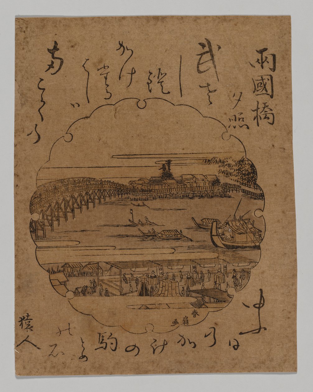 Naplemente a Ryogoku hídnál, 1806-20. alkotó: Katsukawa Shunkō II