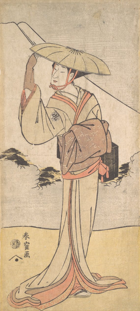 Nakamura sója jó tagja Tee Road f Ez a világdal Hioka Nun, 1796, 8. alkotó: Katsukawa Shunkaku