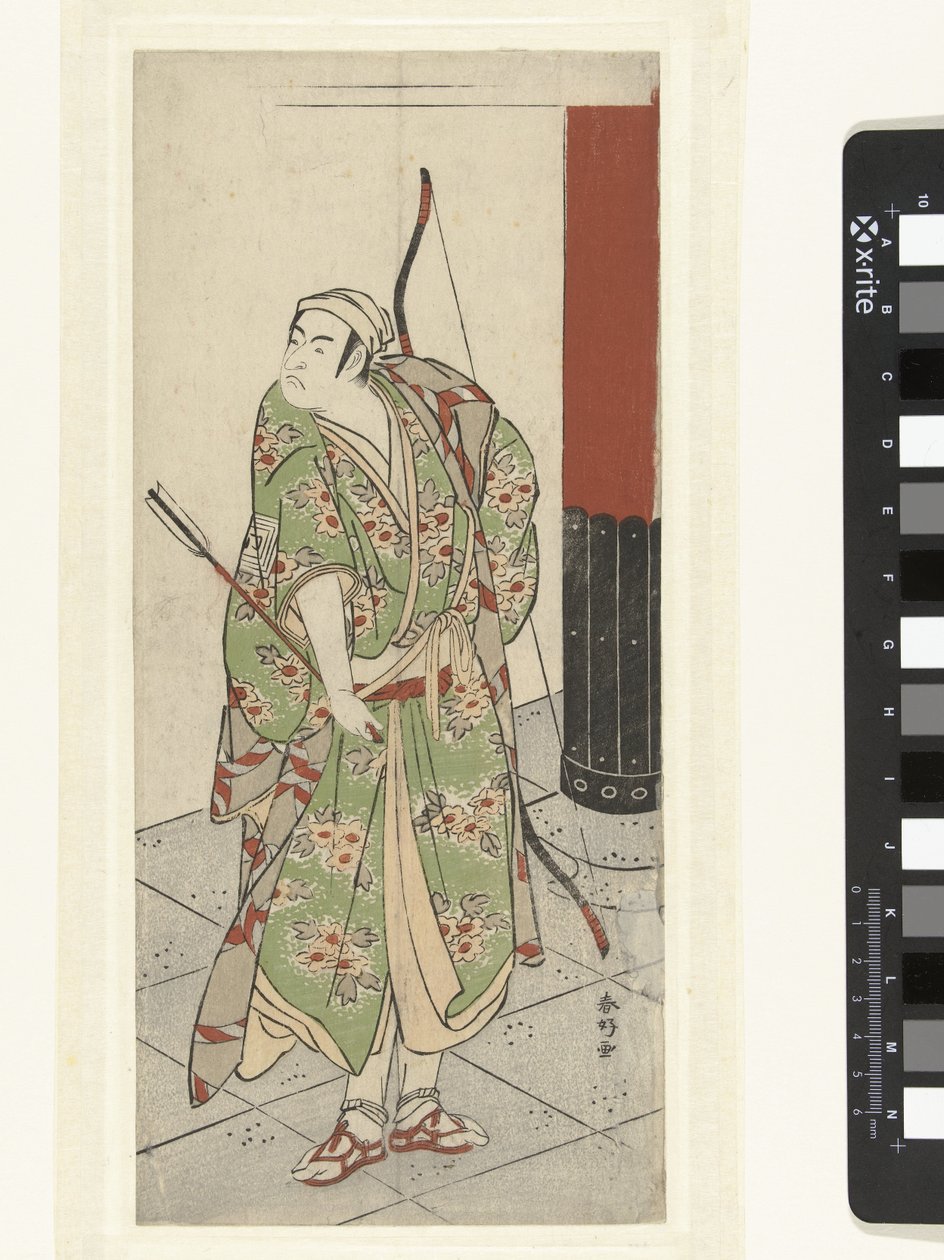 Ichikawa Monnosuke II színész íjjal és nyíllal alkotó: Katsukawa Shunko