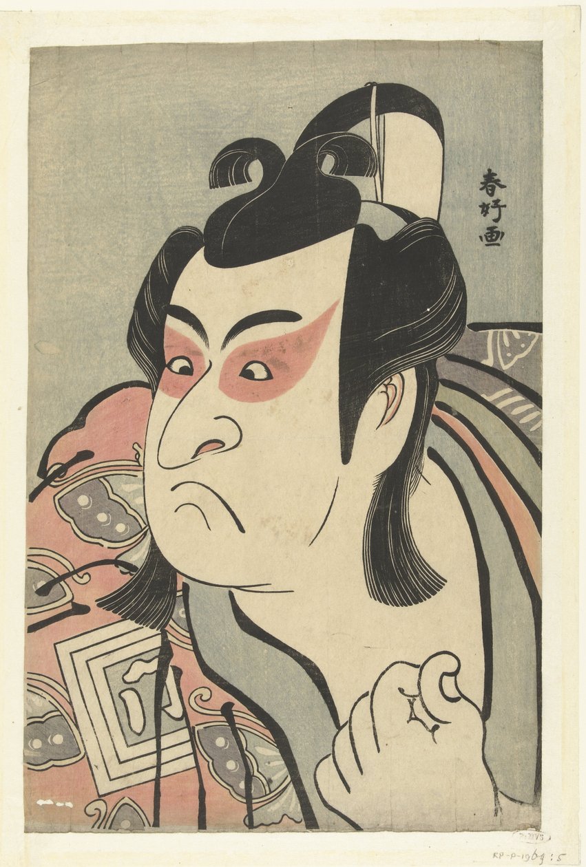 II. Ichikawa Monnosuke színész mellképe Soga no Goro szerepében. alkotó: Katsukawa Shunko