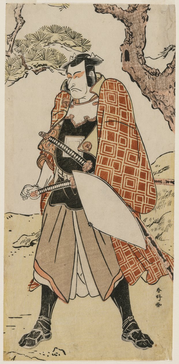 Ichikawa Dan Juro V As A T Loveding g Warrio r, A 1780-as évek. alkotó: Katsukawa Shunko