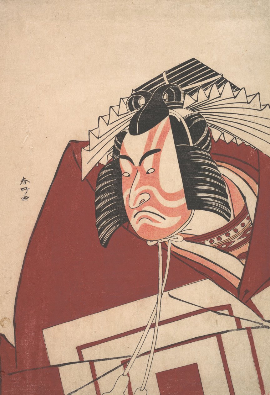 Ichikawa Dan Juro V tagja Ah, Performanse egy ideig? 1789. alkotó: Katsukawa Shunko