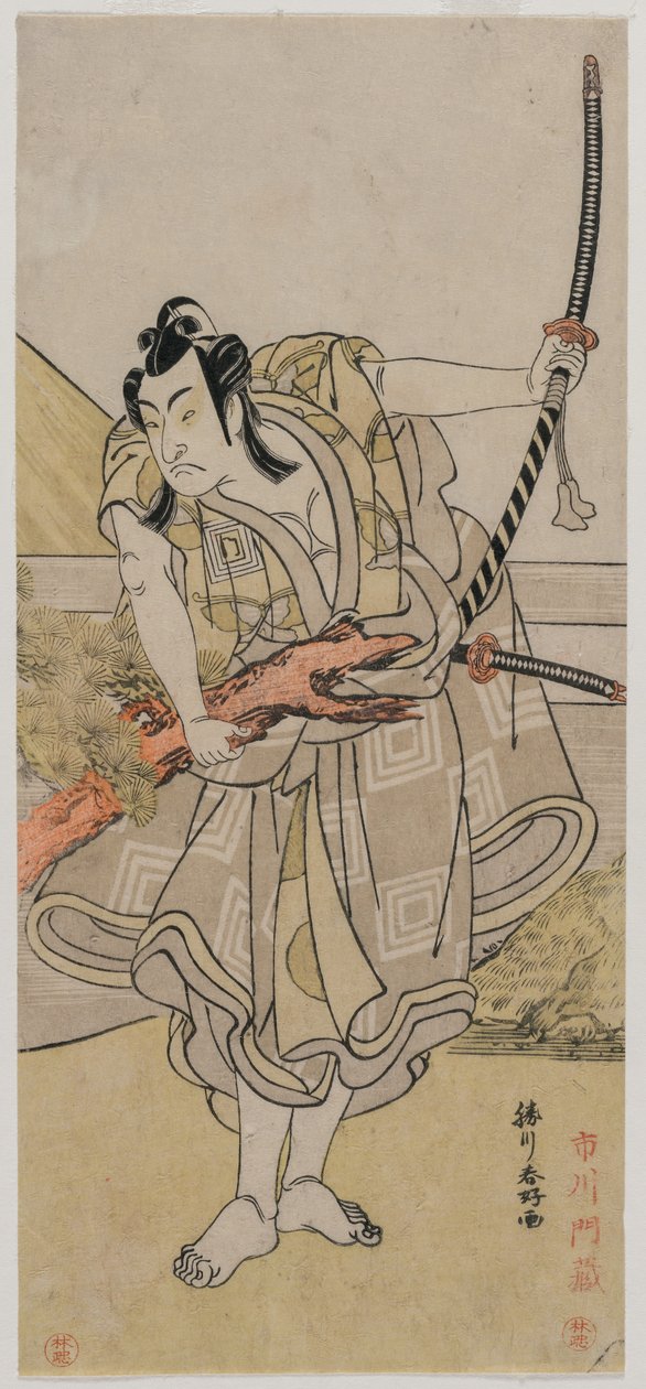 Ichikawa Monnosuke Good s Amikor az őseim voltak, kb. 1770-es évek. alkotó: Katsukawa Shunko