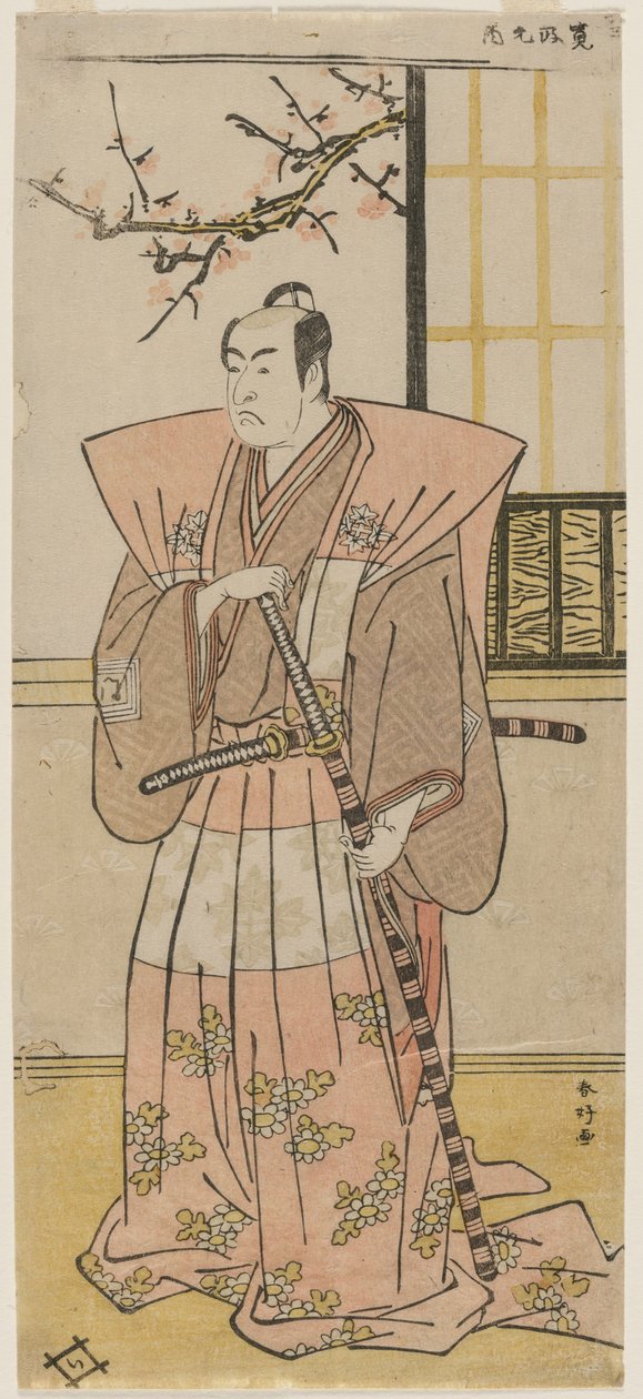 Ichikawa Monnosuke II, mint az ünnepi öltözékben lévő úr, 1789. alkotó: Katsukawa Shunko