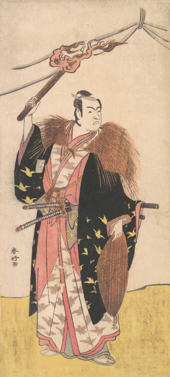 Ichikawa asszisztense, nem? 1785. alkotó: Katsukawa Shunko