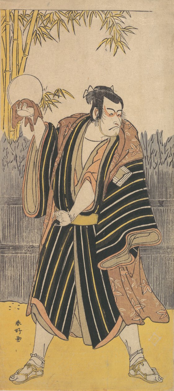 Kabuki a c and r Ichikawa Dan Juro V ,? 1788-90. alkotó: Katsukawa Shunko