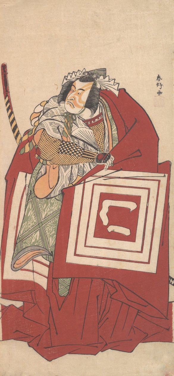 Kabuki a c és r Ichikawamon puszta jó s Shinozuka tag Ah egy ideig. .. .. 11. kapu, 1790. alkotó: Katsukawa Shunko