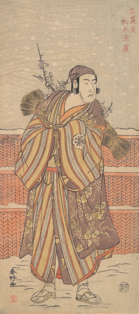 Matsumoto Sumezo, mint téli öltözékben álló férfi a hóban, kb. 1785-90. alkotó: Katsukawa Shunko