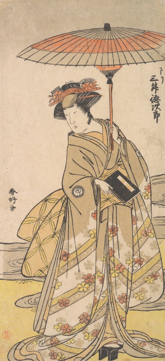 Mimasu Tokujuro, mint egy kanyargós patak közelében álló nő, kb. 1780. alkotó: Katsukawa Shunko