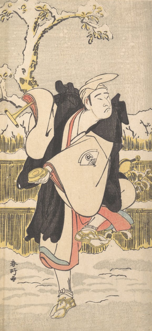 Onoe Matsusuke Mint egy hepatitis-dolgok vagy érzések t haver st gate k, nem igaz? 1790. alkotó: Katsukawa Shunko