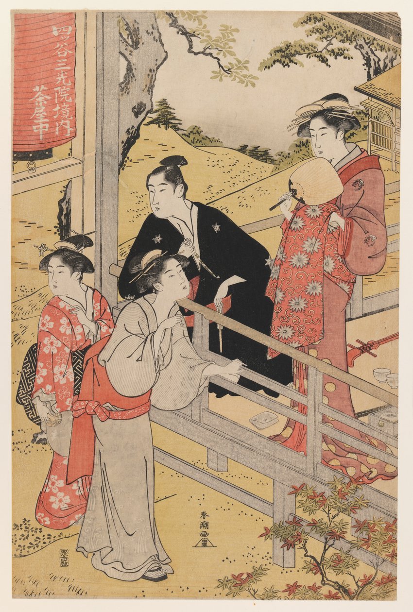 Teaház a Sankoin Temple-ben, Yotsuya (színes fatömbnyomat) alkotó: Katsukawa Shunko