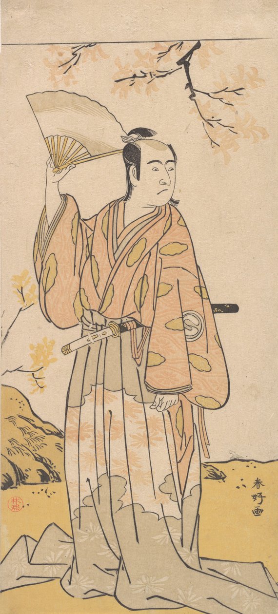 A színész, 3. Sawamura Sojuro nyitott rajongót tartva, kb. 1779. alkotó: Katsukawa Shunko