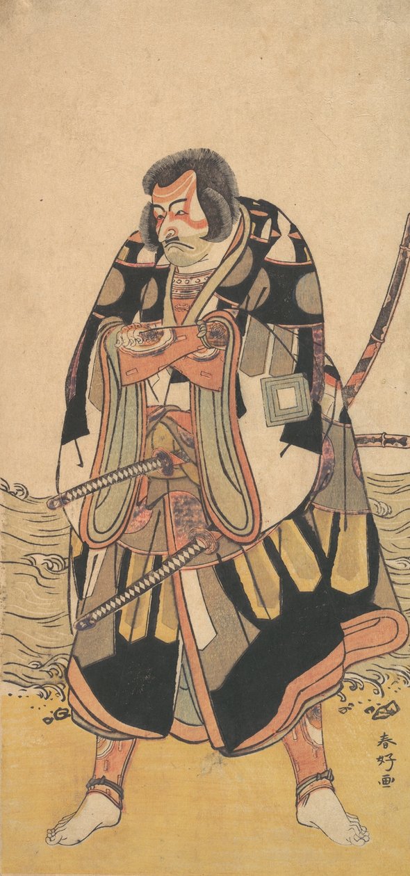 A színész Ichikawa Danjuro V, mint harcos a tengerpart közelében, kb. 1790. alkotó: Katsukawa Shunko