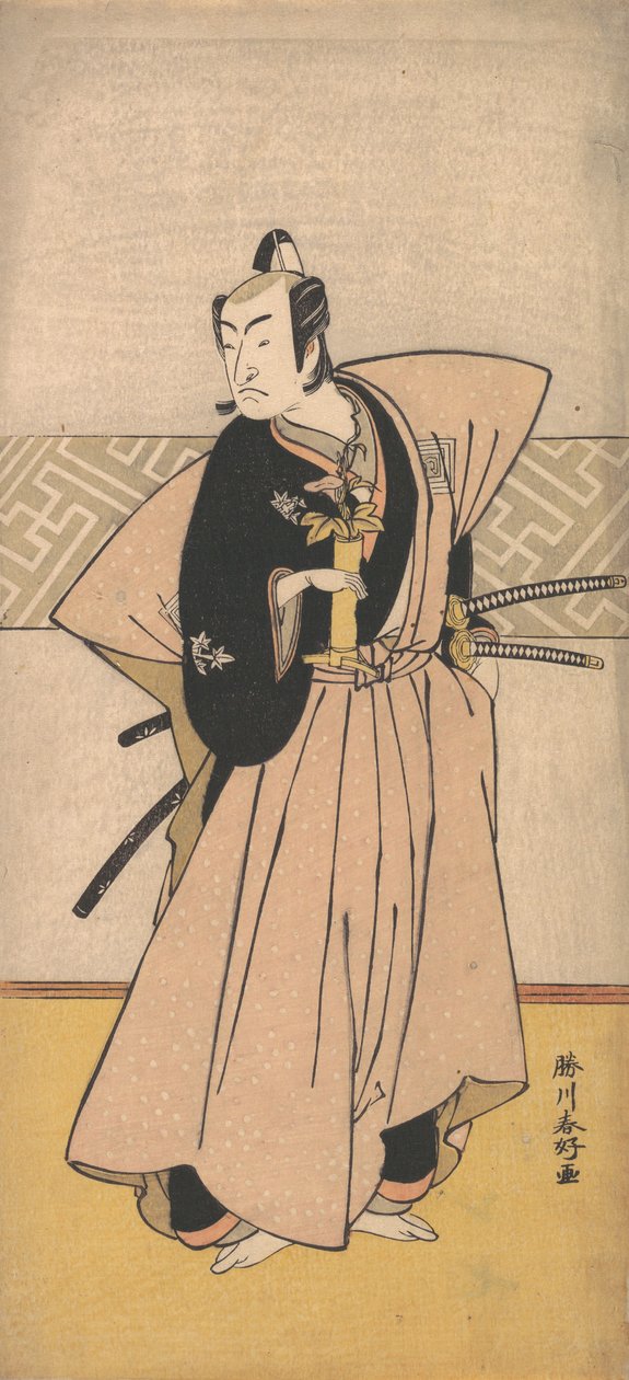 A színész Ichikawa Omezo, mint szamuráj két karddal, 1743-1812. alkotó: Katsukawa Shunko