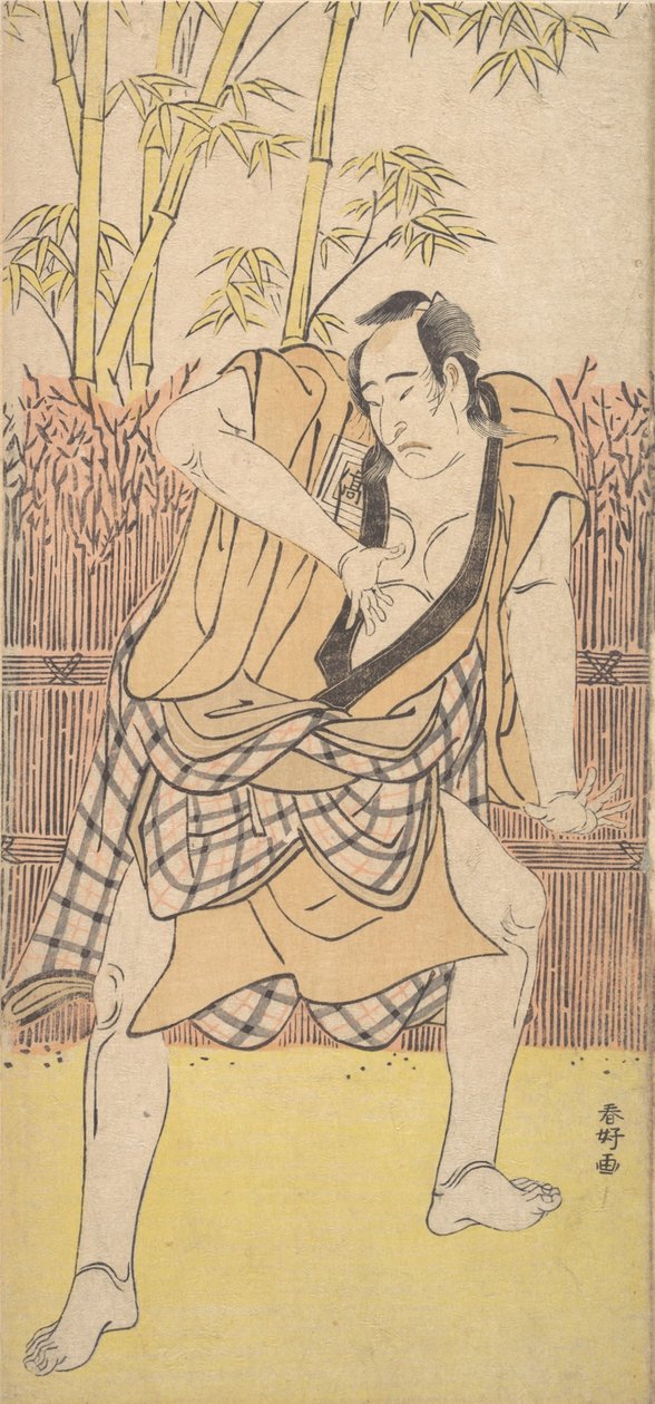 A második Ichikawa Komazo, mint drámai attitűdben álló ember, kb. 1790., kb. 1790. alkotó: Katsukawa Shunko