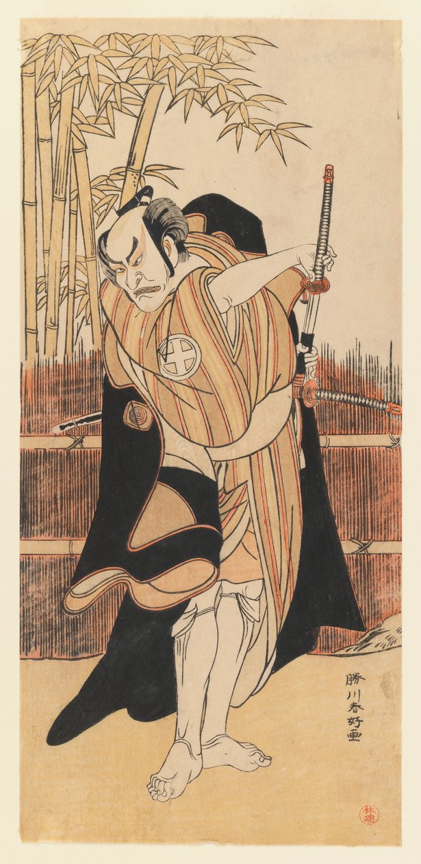 Otani Hiroemon III. színész, 1780 (színes fatömbnyomat) alkotó: Katsukawa Shunko