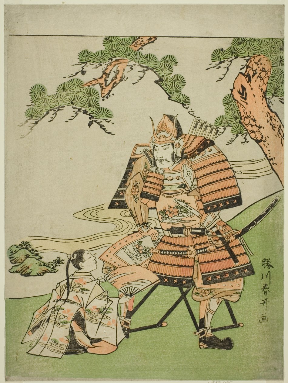 Kusunoki Masashige (1294-1336) harcos búcsúztatja fiát, Masatsurát. alkotó: Katsukawa Shunsei