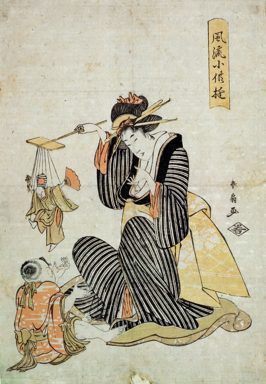Marionett színdarab a Childrens Amusement c1806-c1823 sorozatból alkotó: Katsukawa Shunsen