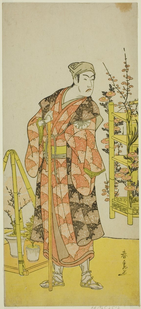 A színész Matsumoto Koshiro IV, mint a növény eladója, Awashima no Yonosuke a Mukashi Otoko Yuki no Hinagata című darabban, amelyet az Ichimura Színházban mutattak be a tizenegyedik hónapban, 1781 alkotó: Katsukawa Shunsen