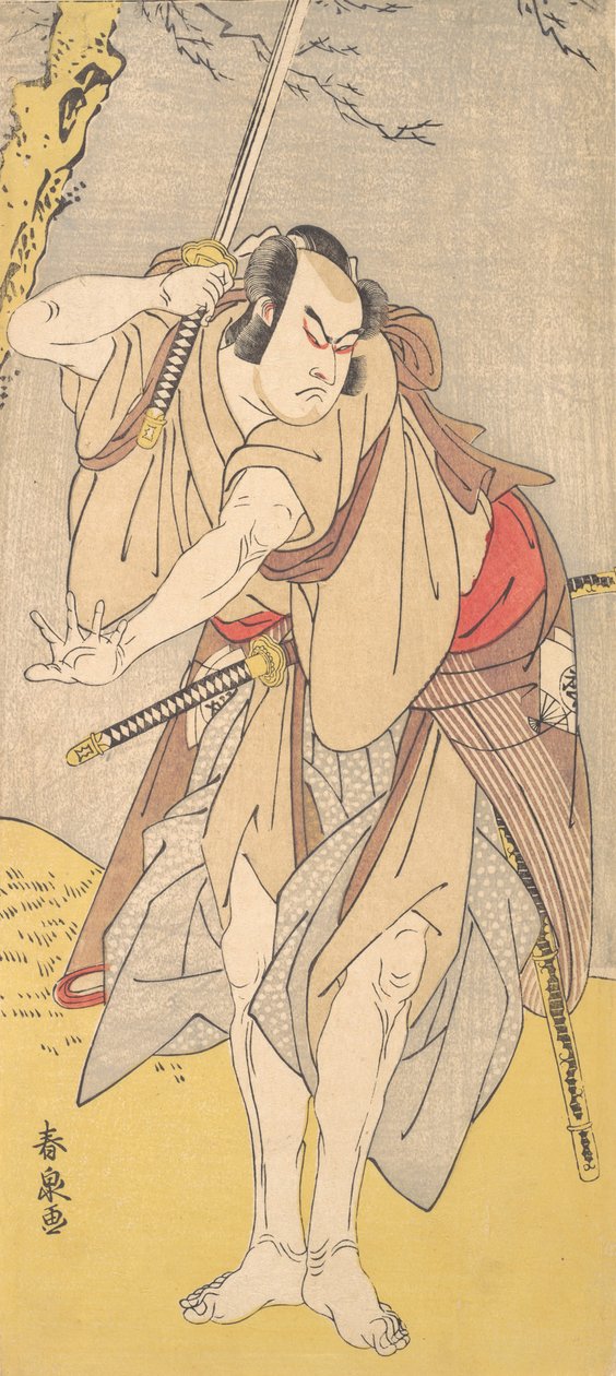 A színész Onoe Matsusuke, mint szamuráj kivont karddal, 1786. alkotó: Katsukawa Shunsen