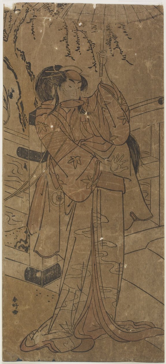 (Színész női szerepben) alkotó: Katsukawa Shunsho