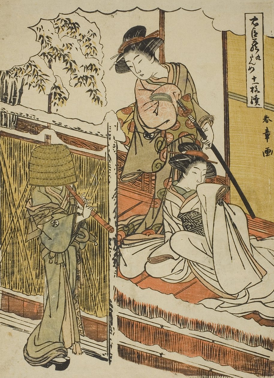Kilencedik felvonás: Yuranosuke háza Yamashinában a Chushingura (Hűséges megtartók kincstár) című színművéből, 1779-80 körül (színes fatömbnyomat; chuban) alkotó: Katsukawa Shunsho