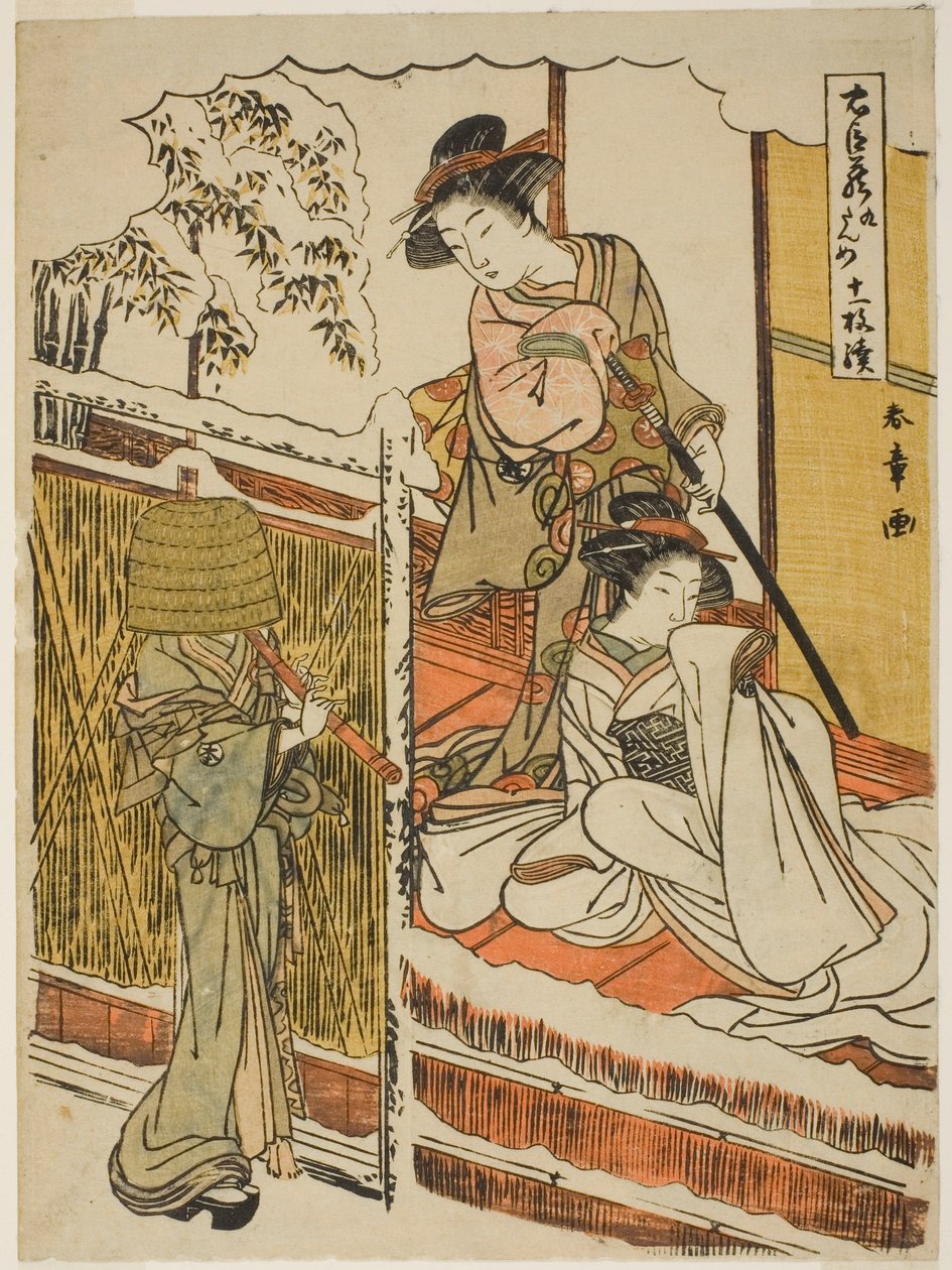 Kilencedik felvonás: Yuranosuke háza Yamashinában a Chushingura (A hűséges megtartó kincstár) című darabból. alkotó: Katsukawa Shunsho