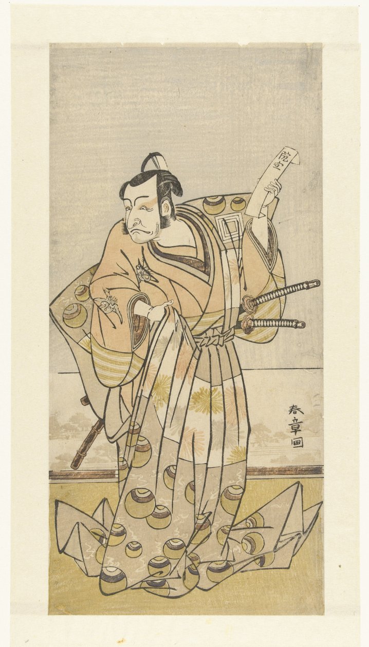 Ichikawa Danjuro Doctor V alkotó: Katsukawa Shunsho