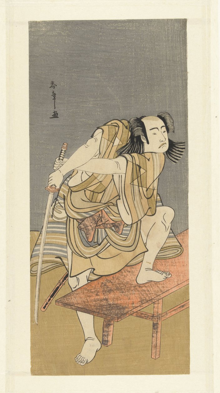 Sawamura Sojuro III színész harcra készül alkotó: Katsukawa Shunsho