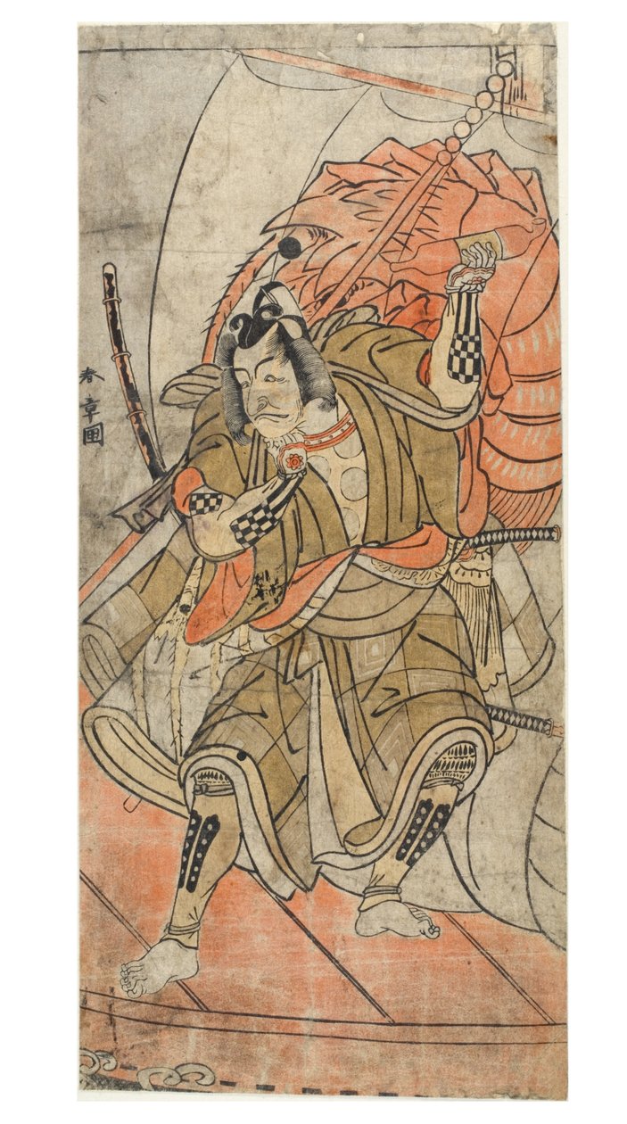 Danjuro színész IV alkotó: Katsukawa Shunsho