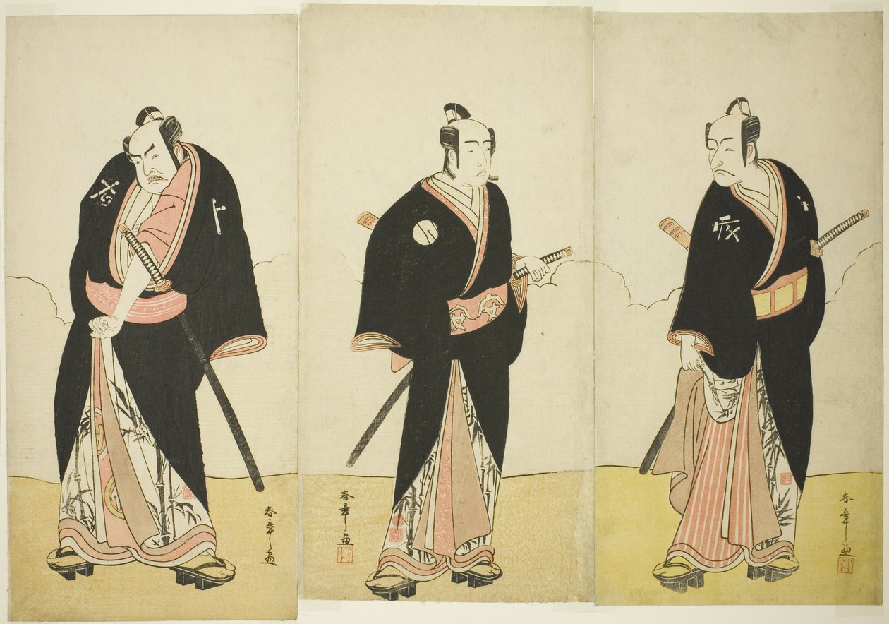 A színészek Ichikawa Danjôrô V mint Gokuin Sen