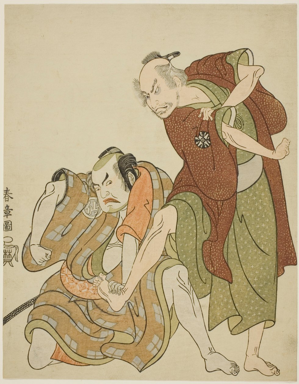 Giheiji és veje, Danshichi Kurobei szerepét játszó színészek alkotó: Katsukawa Shunsho