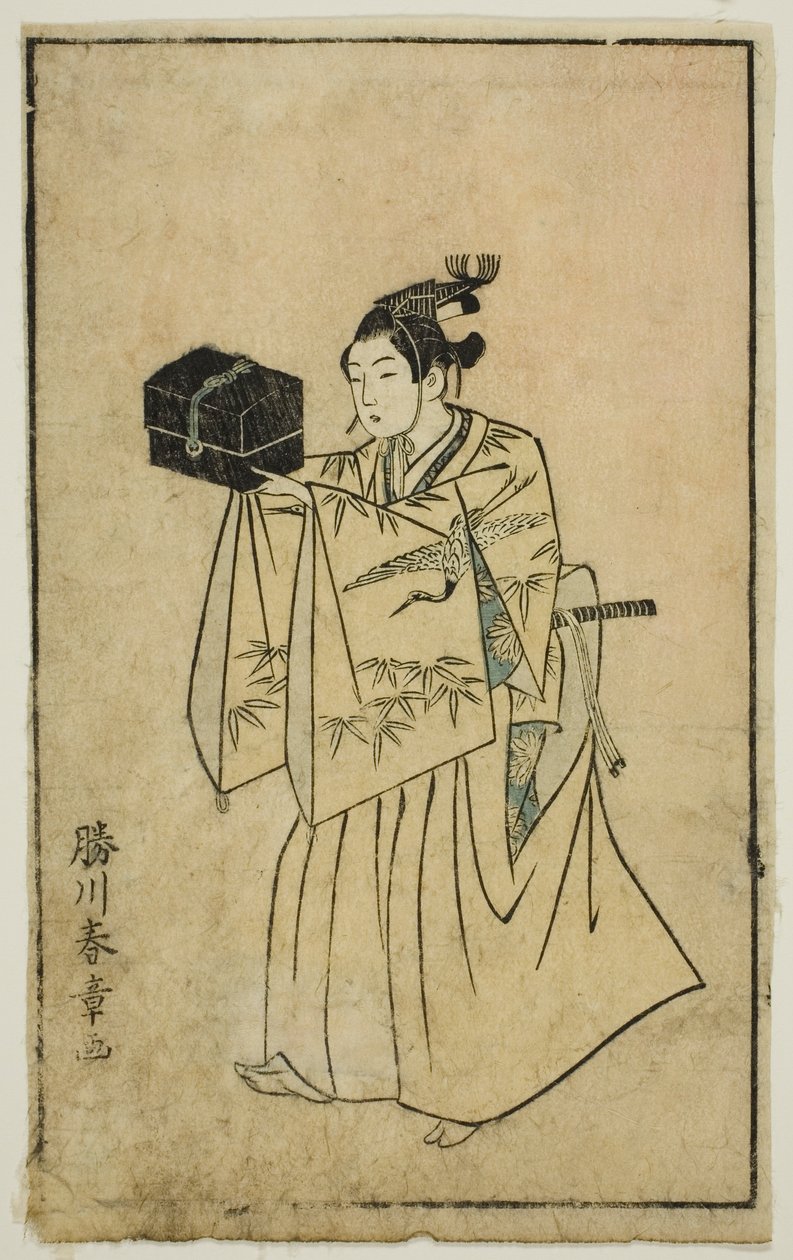 Egy színész Senzai szerepében, "A színpadi rajongók képeskönyve (Ehon butai ogi)" alkotó: Katsukawa Shunsho