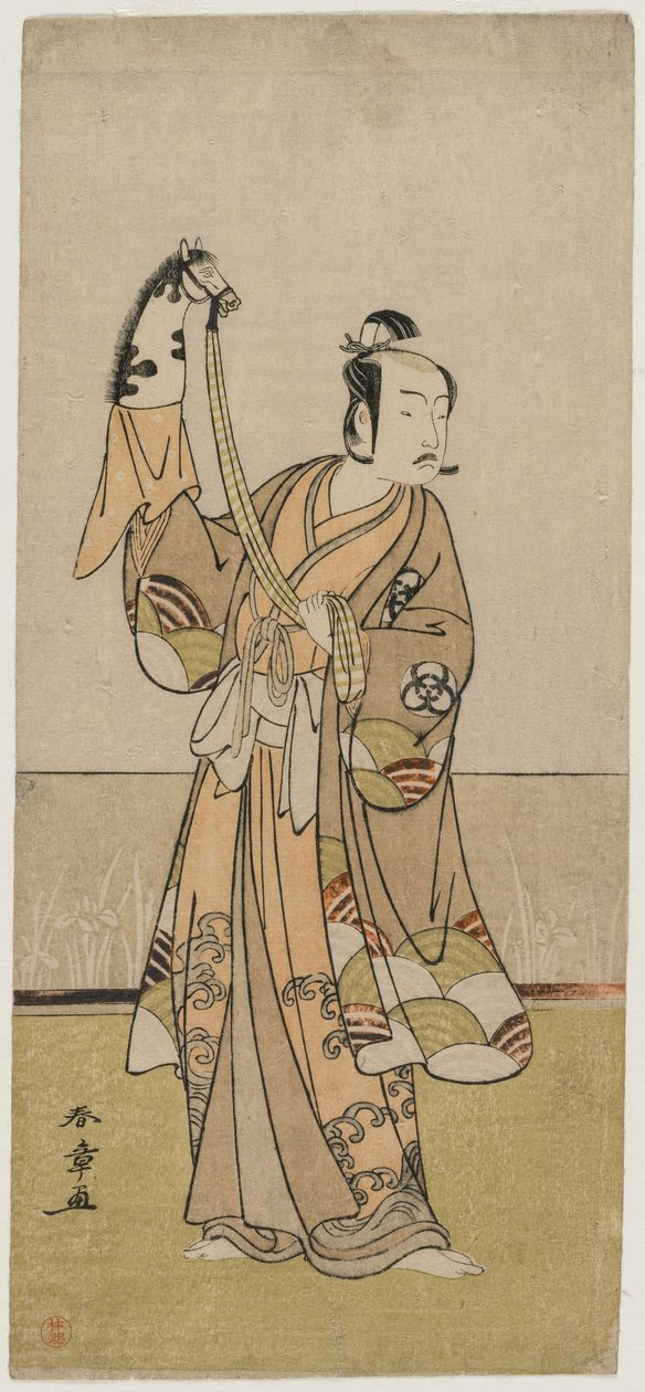 Bando Hikosaburo III, kezében egy kiskutyával, 1770-es évek közepe. alkotó: Katsukawa Shunsho