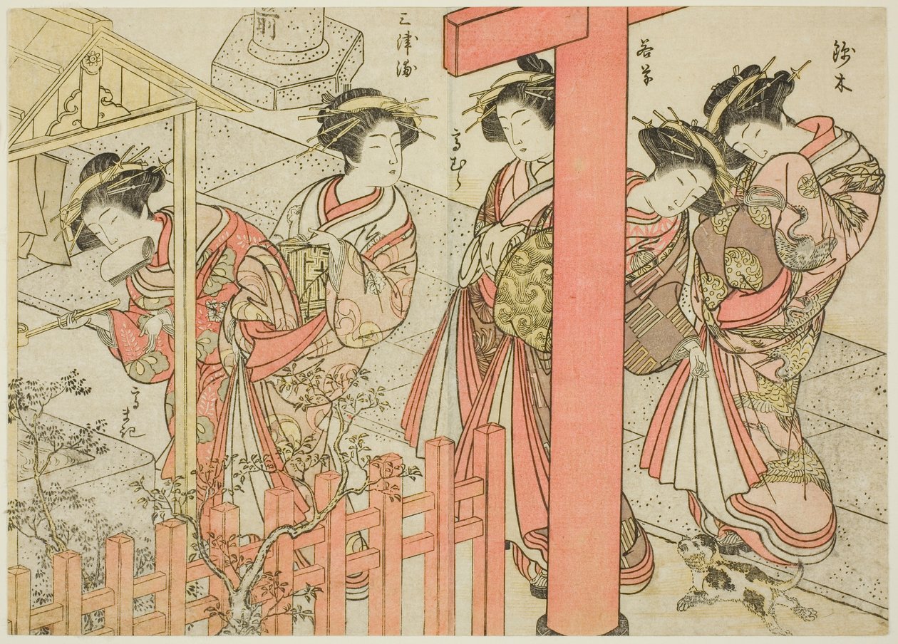 A Komatsuya udvarhölgyei, a "Gyönyörű nők tükre az örömnegyedben (Seiro bijin awase sugata kagami)" című könyvből. 2 alkotó: Katsukawa Shunsho