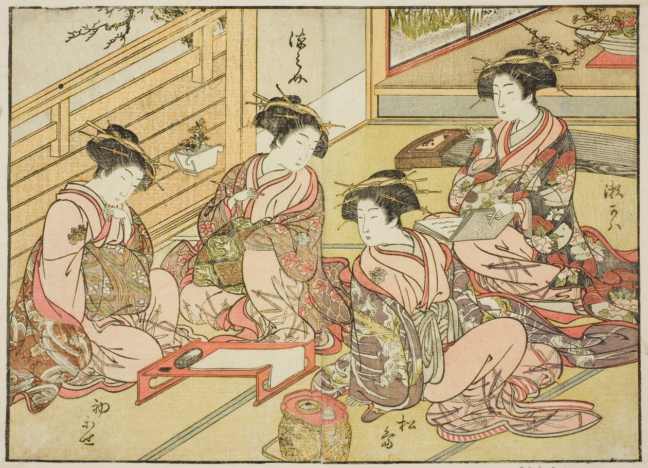 A Matsubaya udvarhölgyei, a "Gyönyörű nők tükre az örömnegyedben (Seiro bijin awase sugata kagami)" című könyvből. 1 alkotó: Katsukawa Shunsho