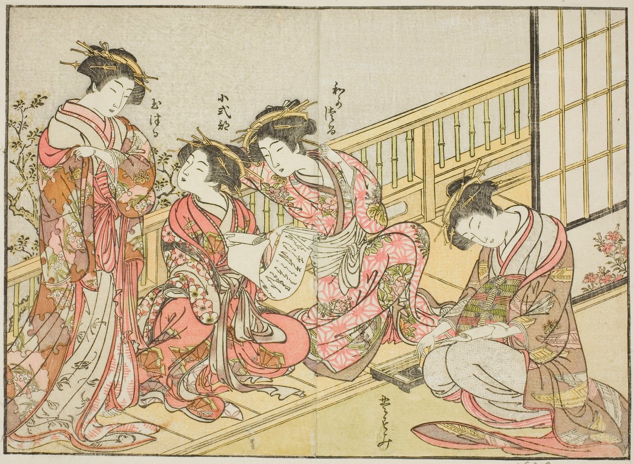 A Takeya udvarhölgyei, a "Gyönyörű nők tükre az örömnegyedből (Seiro bijin awase sugata kagami)" című könyvből. 1 alkotó: Katsukawa Shunsho