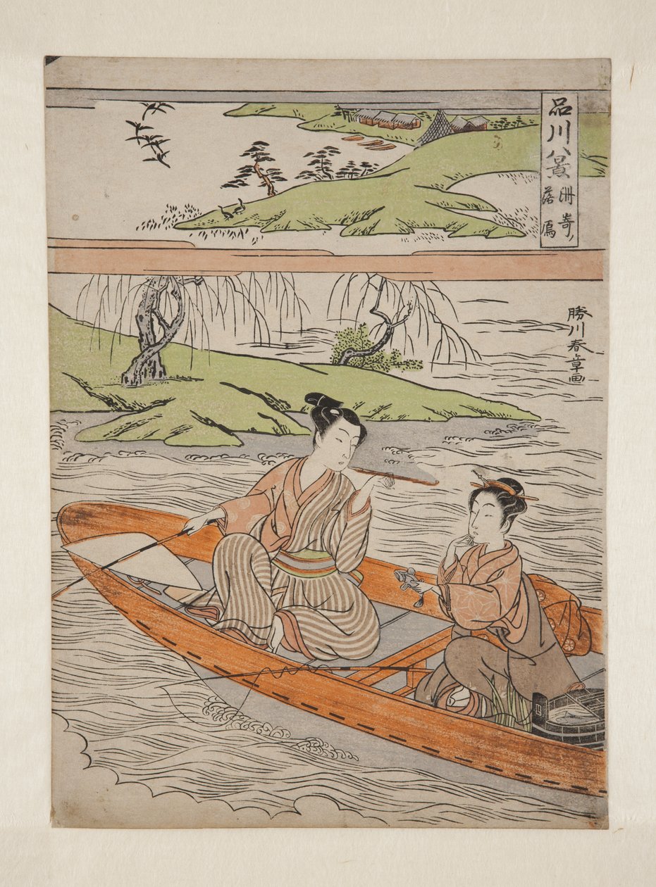 Leszálló libák Suzakiban (Suzaki rakugan) (színes fatömbnyomat) alkotó: Katsukawa Shunsho