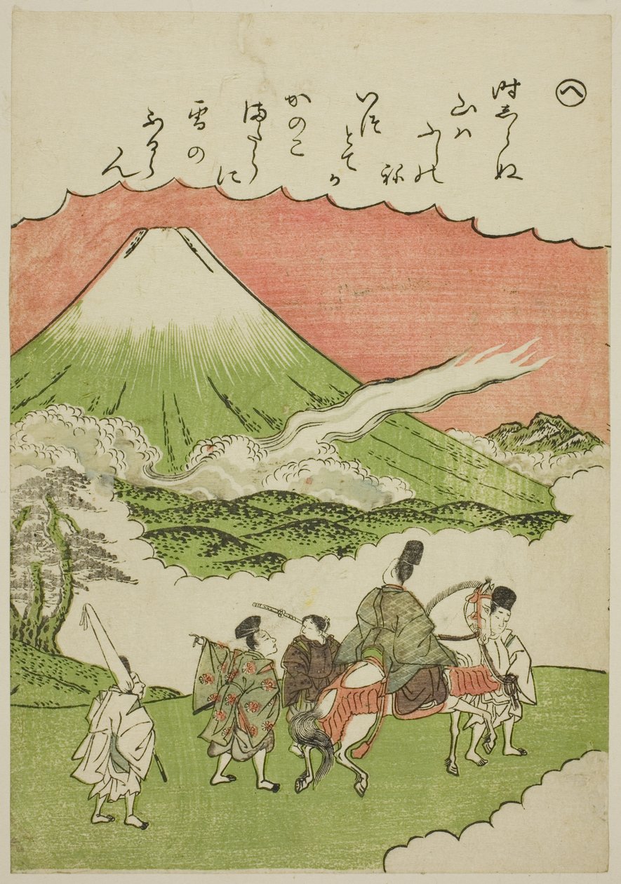 "Ő": Fuji hegy, Suruga tartomány, a "Tales of Ise in Fashionable Brocade Pictures (Furyu nishiki-e Ise monogatari)" sorozatból alkotó: Katsukawa Shunsho