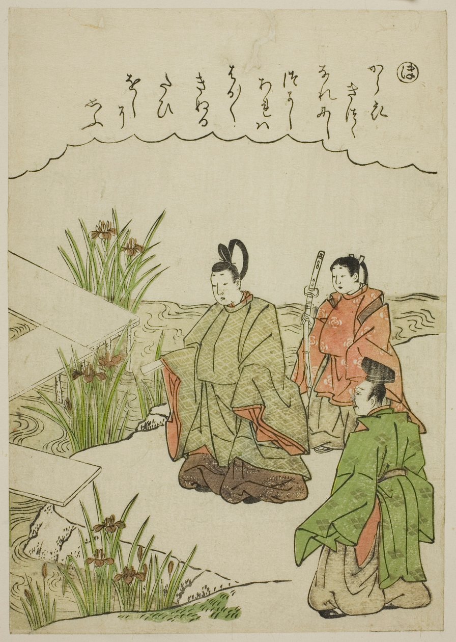 "Ho": Yatsuhashi híd Mikawa tartományban, a "Tales of Ise in Fashionable Brocade Pictures (Furyu nishiki-e Ise monogatari)" sorozatból alkotó: Katsukawa Shunsho