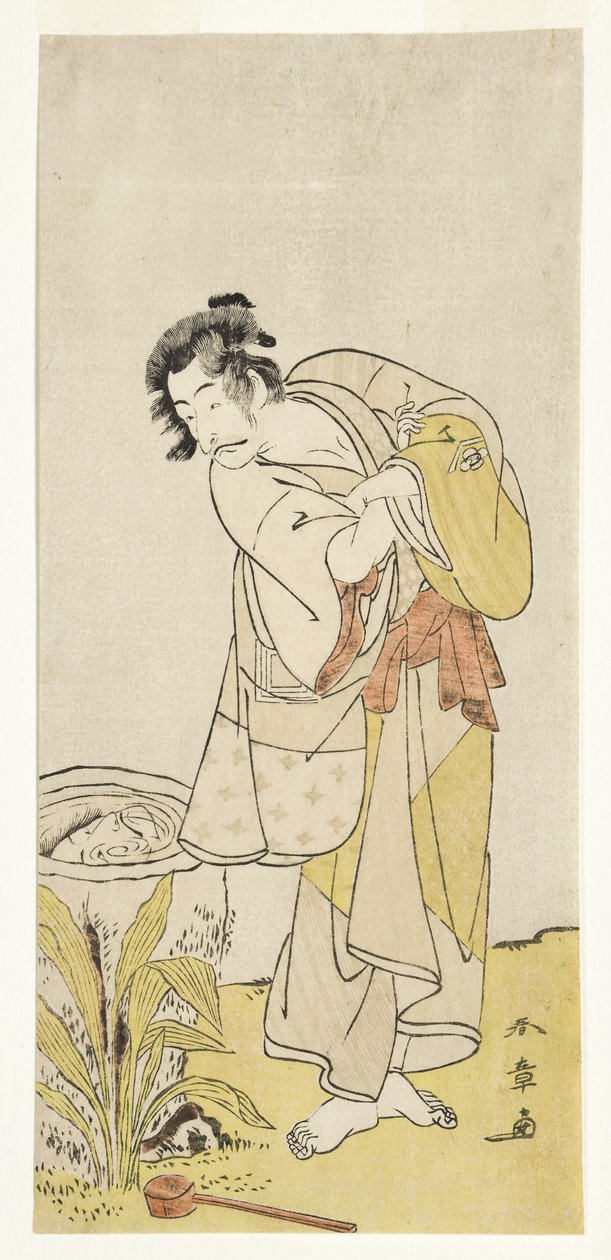 Ichikawa Dan Juro V a teafizetésből alkotó: Katsukawa Shunsho