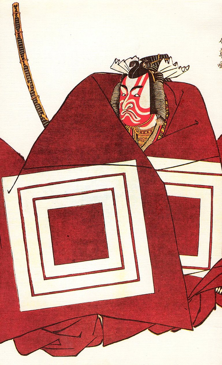 Ichikawa Dan Juro V tagja egy ideig Te, Shigemitsu Kato, Atte Nakamura-za, 1782. alkotó: Katsukawa Shunsho