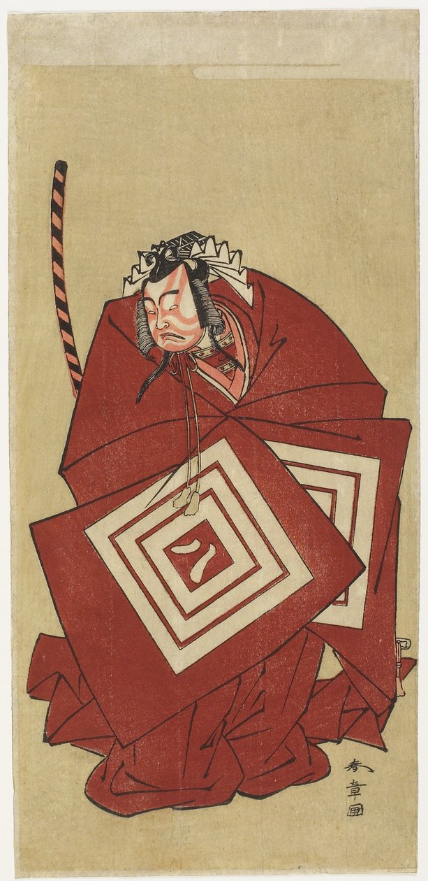 Ichikawa Yaozo_ jó az "egy ideig" ikra alkotó: Katsukawa Shunsho