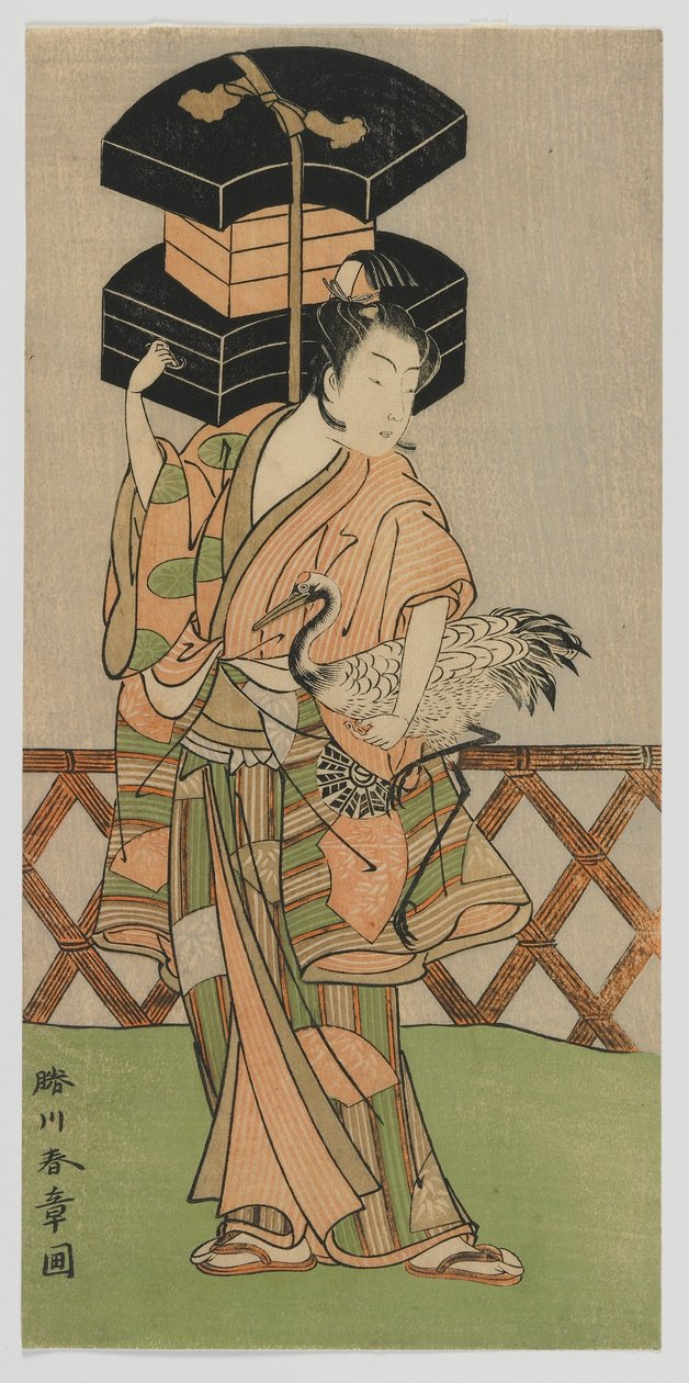 Kabuki színész, Nakamura Noshio rajongói árusként, Edo-korszak, 1770-es évek közepe (színes fatömbnyomat) alkotó: Katsukawa Shunsho